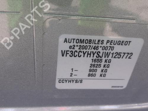 Rear wiper motor PEUGEOT 208 I (CA_, CC_) 1.5 BlueHDI 100 | BP26123670M102 