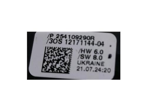 Switch RENAULT CAPTUR II (HF_) 1.0 TCe 90 ECO-G (HFM6) | BP34466327I30 - Image 3