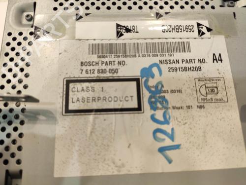 Electronic module NISSAN JUKE (F15) 1.5 dCi | BP34486542M83 - Image 5