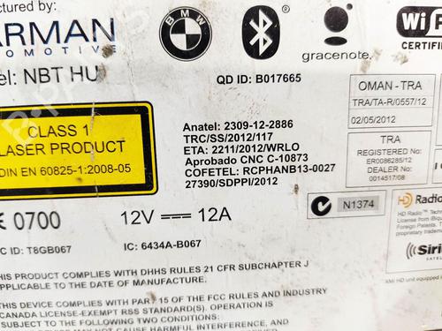 Electronic module BMW X6 (F16, F86)  | BP14464210M83 