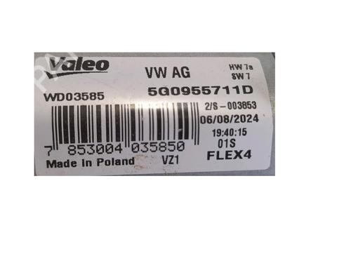 Front wiper motor VW T-CROSS (C11, D31) 1.0 TSi | BP38448196M29 - Image 2