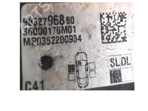 Front left lock CITROËN C4 I (LC_) 2.0 HDi | BP27437436C98 