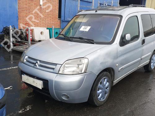 Used Parts CITROËN BERLINGO / BERLINGO FIRST MPV (MF_, GJK_, GFK_)  2.0 HDI 90 (MFRHY)  4639088