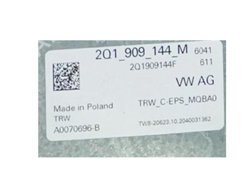 Other SEAT ARONA (KJ7, KJP) 1.6 TDI | BP33406267O1 - Image 3