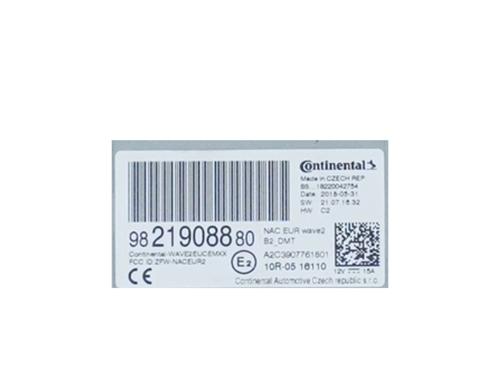 Other PEUGEOT 2008 I (CU_) 1.2 THP 110 / PureTech 110 | BP34466701O1 - Image 4