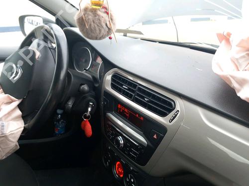 Used Parts CITROËN C-ELYSEE (DD_)  1.2 VTi 82  4507042