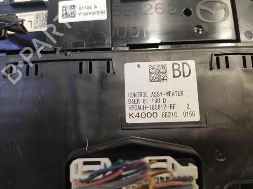 Other MAZDA 3 (BM, BN) 2.0 | BP34489104O1 - Image 4