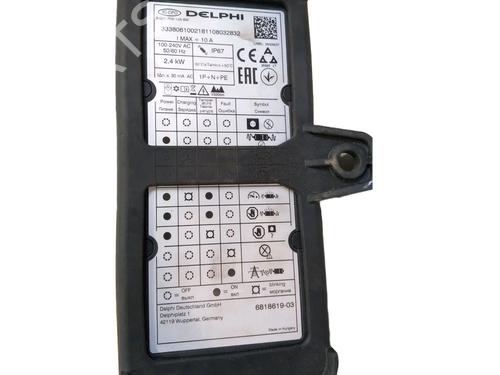 Other BMW i3 (I01) | BP37221586O1 - Image 4