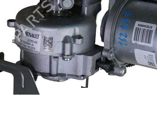 steering-column-renault-clio-v-b7_-2019-33404472 main image