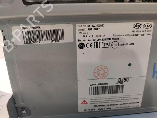 Radio KIA CEED (CD) 1.4 | BP34487404E6  - Image 5