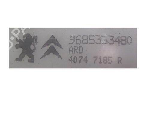 Rear right lock DS DS 4 / DS 4 CROSSBACK (NX_) 1.6 BlueHDi 120 | BP34469773C99 - Image 4