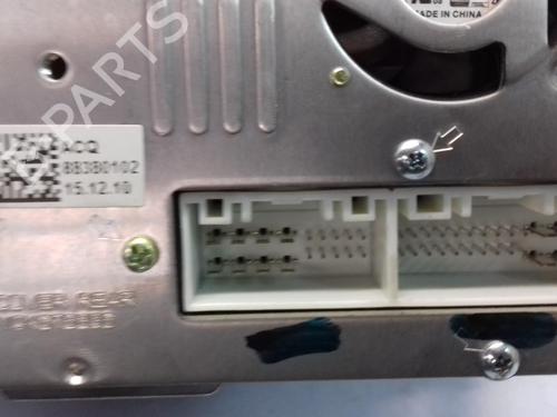 Electronic module HYUNDAI TUCSON (TL, TLE) 1.7 CRDi | BP14462107M83 