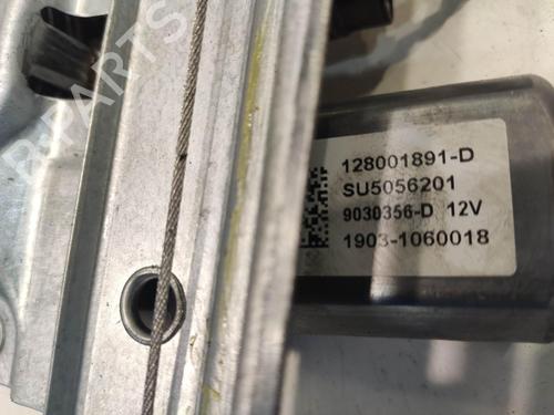 Front right window mechanism DACIA DUSTER (HM_) | BP34486709C23 - Image 3