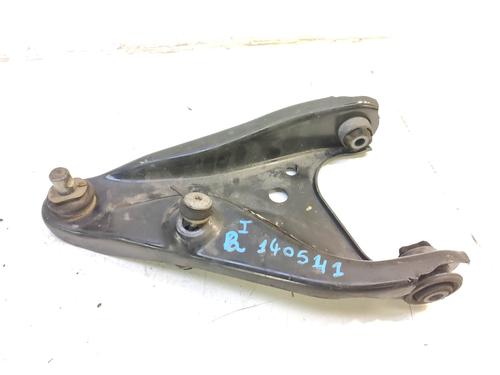 Left front suspension arm DACIA SANDERO II 1.5 dCi | BP14473985M12 