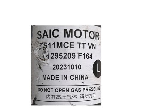 Other MG MG ZS SUV (AZS1) 1.5 VTi | BP36022267O1 - Image 3