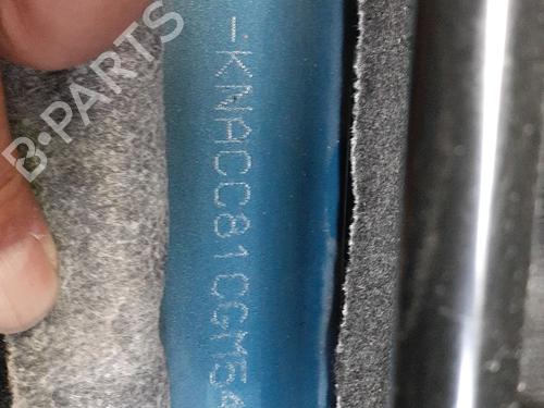 Fuse box KIA NIRO I (DE) 1.6 GDI Hybrid | BP35734580E1 - Image 7