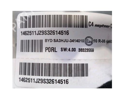Steering column BYD SEAL U 1.5 Plug-in Hybrid Front-Wheel Drive | BP37241017M21 - Image 3