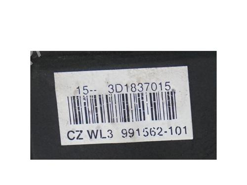Front left lock VW TOUAREG (7LA, 7L6, 7L7) 2.5 R5 TDI | BP21523707C98 