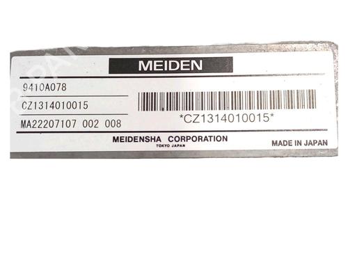 Electronic module MITSUBISHI OUTLANDER III (GG_W, GF_W, ZJ, ZL, ZK) 2.0 Hybrid 4WD (GG2W) | BP26639974M83 