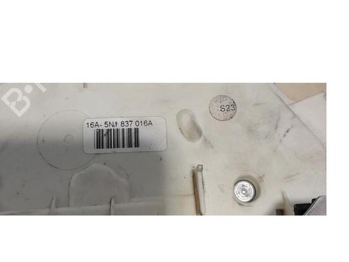 Front right lock SEAT IBIZA IV (6J5, 6P1) 1.4 | BP20662052C97 