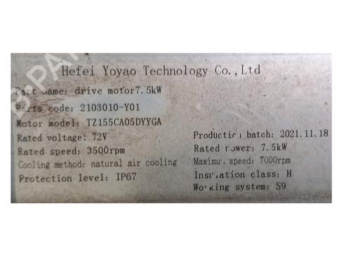 Rear axle XEV YOYO EV | BP34549138M2 - Image 5