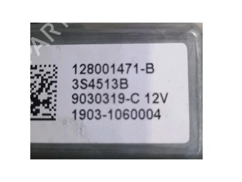 Front right window mechanism RENAULT CAPTUR I (J5_, H5_) 0.9 TCe 90 | BP34465101C23 - Image 3
