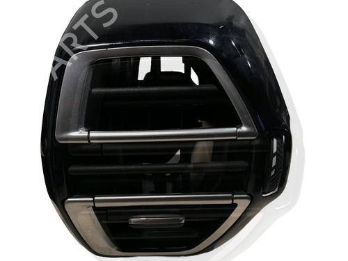 Used Other Other CITROËN C4 III (BA_, BB_, BC_) ë-C4 (BCZKXC, BZCKSC) (136 hp) 34493096 34493096