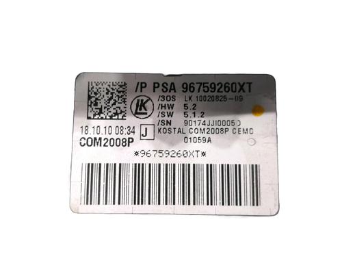 Switch PEUGEOT 508 I (8D_) 1.6 THP | BP14467097I30 