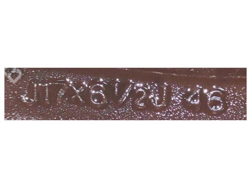 Fælk MITSUBISHI ASX (GA_W_) 1.6 MIVEC (GA1W) | BP37221832C45 - Image 3