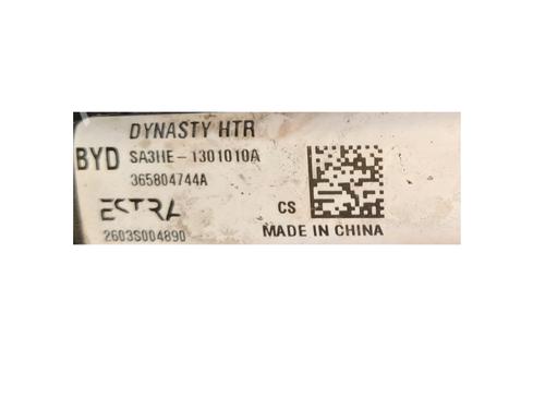 Water radiator BYD SEAL U 1.5 Plug-in Hybrid Front-Wheel Drive | BP36360924M31 - Image 4
