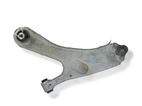 Left front suspension arm CITROËN C4 III (BA_, BB_, BC_) ë-C4 (BCZKXC, BZCKSC) 9831682580 | Compatibilidades | y | componentes | ->,