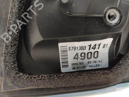 Right mirror TOYOTA YARIS (_P1_) 1.4 D-4D (NLP10_, NLP10R) | BP17697738C27 