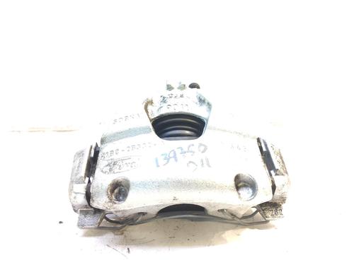 Right front brake caliper FORD FIESTA VII (HJ, HF)  | BP14447078M104 