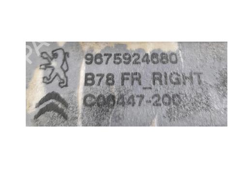 Front right window mechanism CITROËN C4 II (NC_) 2.0 HDi / BlueHDi 150 | BP34467238C23 - Image 3