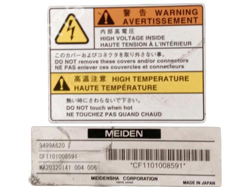 Inverter/Converter PEUGEOT ION Electric | BP37221376M119 - Image 2