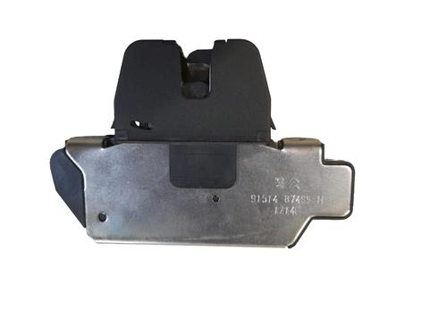Tailgate lock CITROËN DS3 (SA_) 1.6 HDi 90 | BP34551930C101 - Image 2