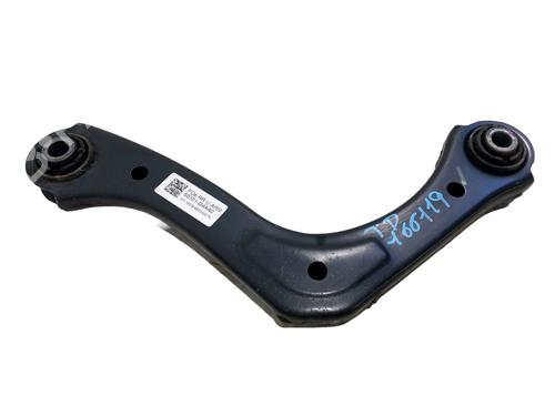 Højre bagtil bærearm KIA CEE'D Hatchback (ED) [2006-2012]  23205935
