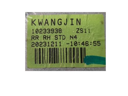 Rear right window mechanism MG MG ZS SUV (AZS1) 1.5 VTi | BP34551966C25 - Image 3
