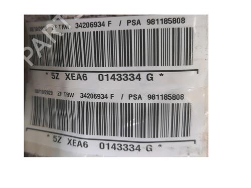 Other CITROËN C3 III (SX) 1.2 PureTech 82 | BP34469612O1 - Image 3