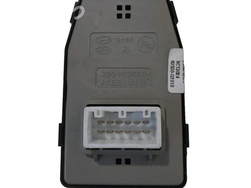 Mirror switch HYUNDAI IONIQ (AE) 1.6 GDI Hybrid | BP25785553I25 