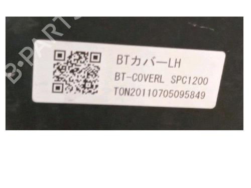 Battery PEUGEOT ION Electric | BP37221377E11 - Image 2