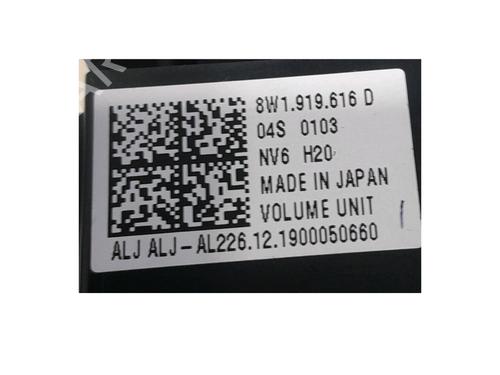 Switch AUDI A5 Sportback (F5A, F5F) 35 TDI | BP34469713I30 - Image 3