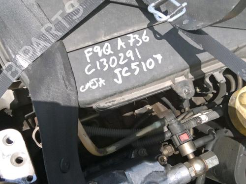Used Engine Engine 36844053 36844053