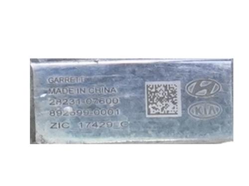 Turbolader/Kompressor KIA STONIC (YB) | BP35733444M71 - Image 4