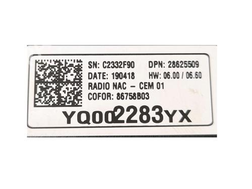 Electronic module OPEL CROSSLAND X / CROSSLAND (P17, P2QO) 1.2 (75) | BP25343033M83 