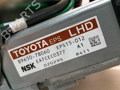 Used Steering column Steering column LEXUS NX (_Z1_) 300h AWD (AYZ15, AYZ15_, AYZ15R) (197 hp) 33403912 33403912