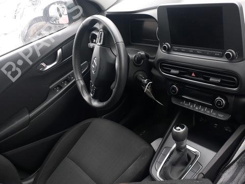 Ricambi HYUNDAI KONA (OS, OSE, OSI)    4563442