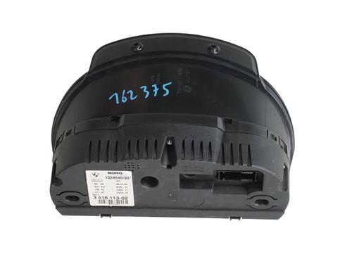 Instrument cluster BMW X3 (E83) 2.0 d | BP18557837C47 