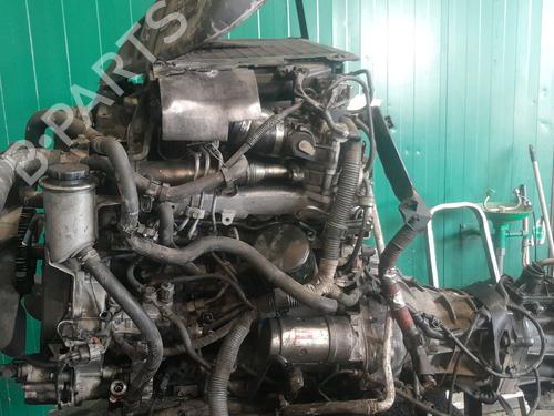 Engine TOYOTA LAND CRUISER PRADO (_J12_) 3.0 D-4D (KDJ120, KDJ125) | BP27437515M1 