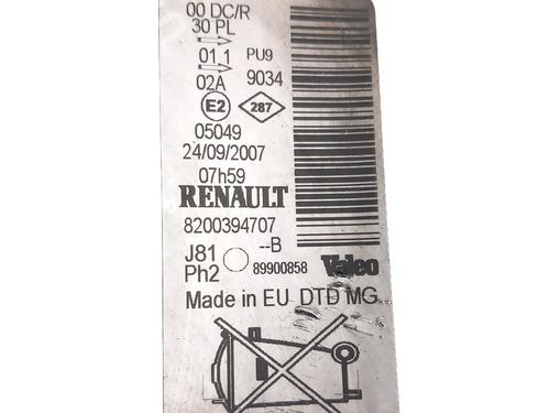 Other RENAULT ESPACE IV (JK0/1_) 2.0 dCi (JK01, JK02, JK1J, JK1K, JK1H) | BP34493282O1 - Image 3